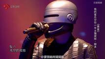 Mask Singer (China)