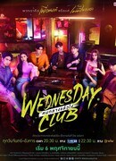 Wednesday Club