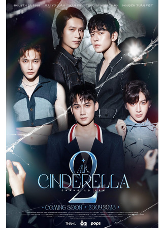 дорама Mr. Cinderella 2 (Мистер Золушка 2: Chàng Lọ Lem Phần 2) 28.10.23