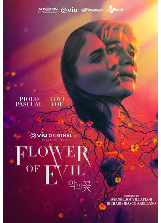 дорама Flower of Evill (Philippines) (Цветок зла (филиппинская версия)) 28.10.23