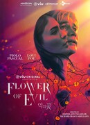 Flower of Evill (Philippines)