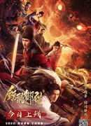 Sleek Rat and Royal Cat