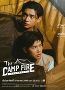 The Camp Fire