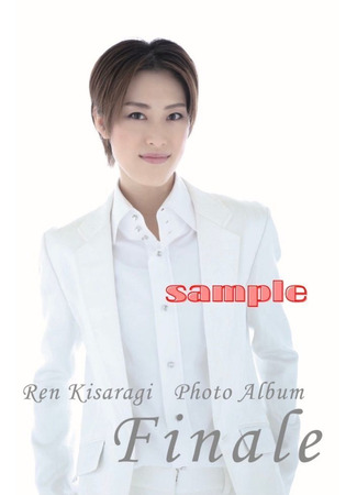 Актер Кисараги Рэн 11.11.23