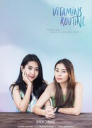 You Are Vitamins in My Routine