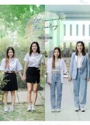 I Still Remember the Feeling