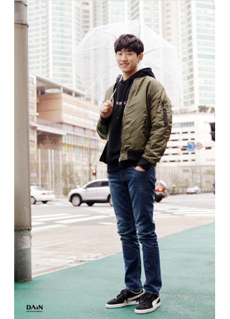 Актер Ён Джэ Хён 17.11.23