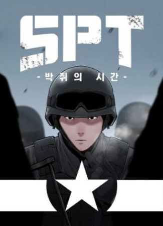 Экранизация и творчество Ким Бо Тон 14.12.23