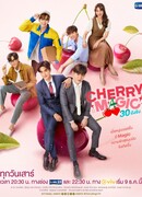 Cherry Magic Thailand