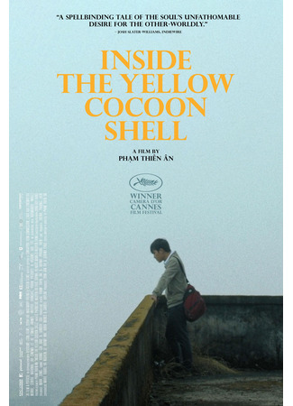 дорама Inside the Yellow Cocoon Shell (Внутри жёлтого кокона: Ben Trong Vo Ken Vang) 03.01.24