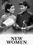 New women