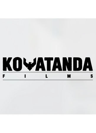 Студия Kowatanda Films 30.01.24