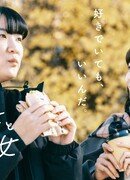 She Loves to Cook, and She Loves to Eat 2