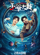 Our Parallel Universes