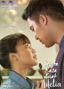 Sejuta Rasa Buat Adelia