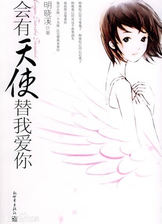 Экранизация и творчество Мин Сяо Си 23.02.24