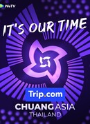 Produce Camp Asia: Thailand