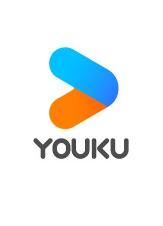 Канал Youku 03.03.24