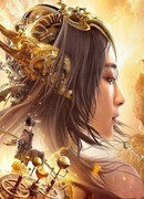 Rise of the Descendants