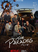 The Parades