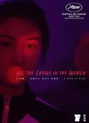 All the Crows in the World