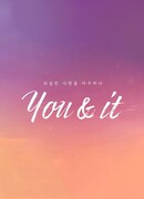You & It
