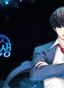 Academy Reincarnation