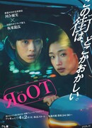 RoOT: Route of Odd Taxi