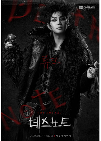Актер Чан Джи Ху 11.04.24