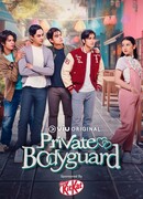 Private Bodyguard