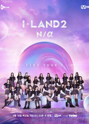I-LAND 2: N/a