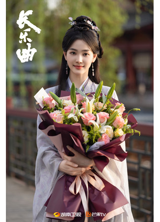 Актер Чжан Кай Ин 19.04.24