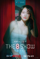 The 8 Show
