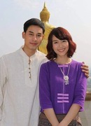 A letter from Nan for my beloved wife