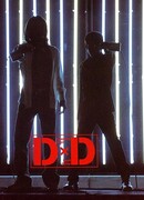 DxD: Dangerous Angel & Death Hunter