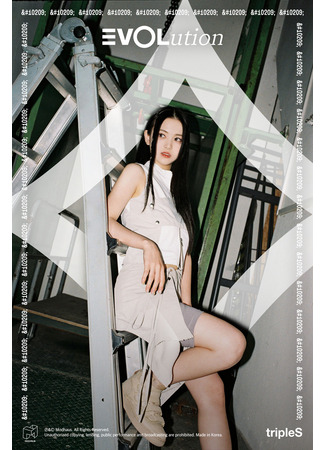 Актер Кома Маю 15.05.24