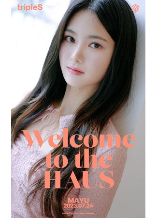 Актер Кома Маю 15.05.24