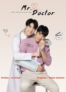 Mr. Doctor
