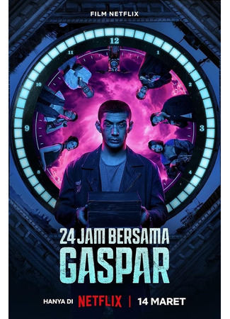 дорама 24 Hours with Gaspar (24 часа с Гаспаром: 24 Jam bersama Gaspar) 19.05.24