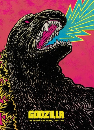 Годзилла - период «Сёва» (1954–1975) 20.05.24