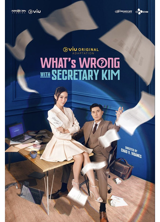 дорама What&#39;s Wrong with Secretary Kim (Philippines) (Что случилось с секретарем Ким? (филиппинская версия)) 28.05.24