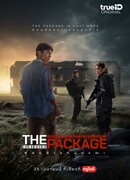 The Package