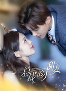 The Darkness Is No Darkness with Thee