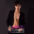 Love Syndrome