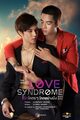 Love Syndrome