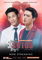 SOTUS The Series