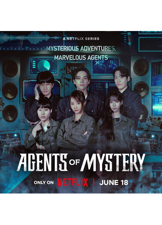 дорама Agents of Mystery (Новоиспеченные детективы: Miseuteori Susadan) 19.06.24