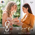 The Secret of Us