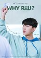 Why R U? (Korea)