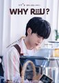 Why R U? (Korea)